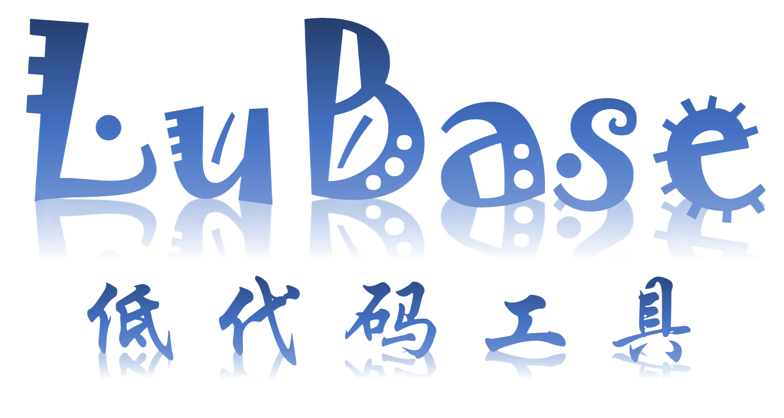 LuBase Logo